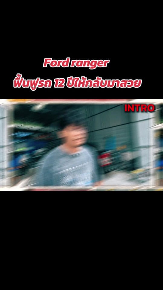Post 4 by Superpatz Garage on TikTok (video)
