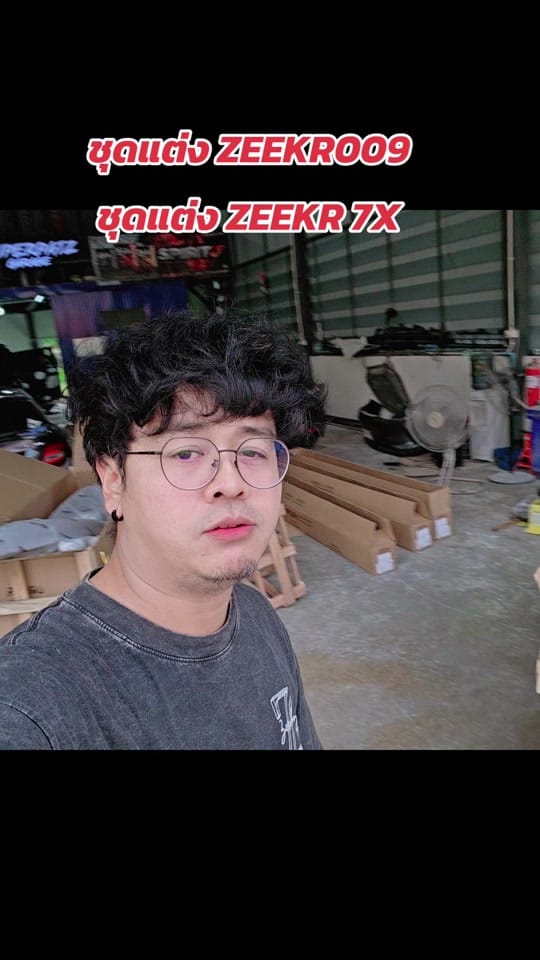 Post 1 by Superpatz Garage on TikTok (video)