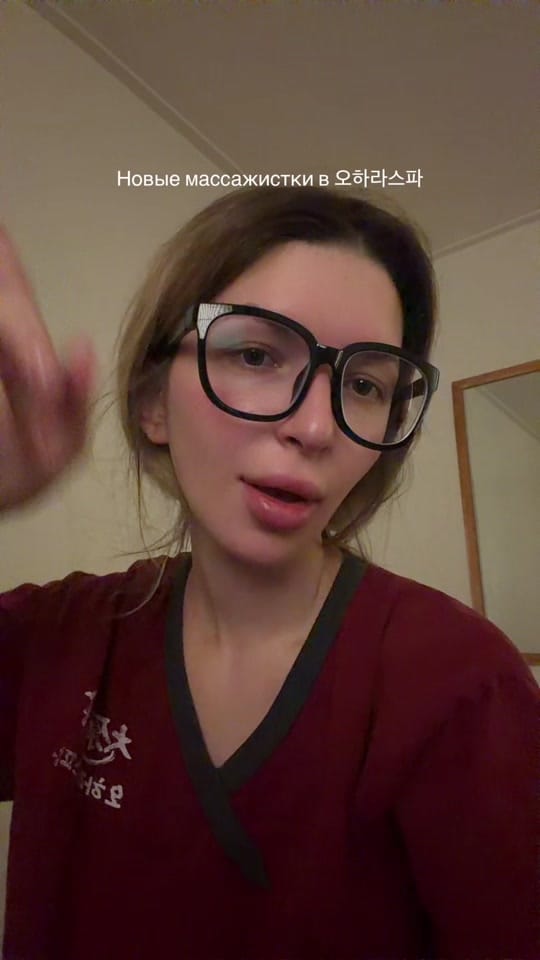 Post 2 by MASHA ROKO on TikTok (video)