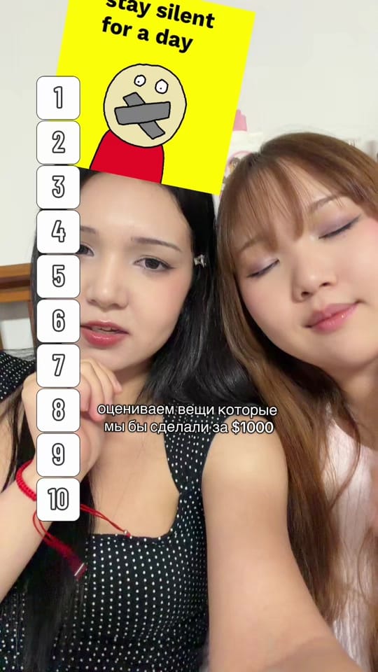 Post 1 by rinrin ۫ ׅ ✧ 🧿 on TikTok (video)
