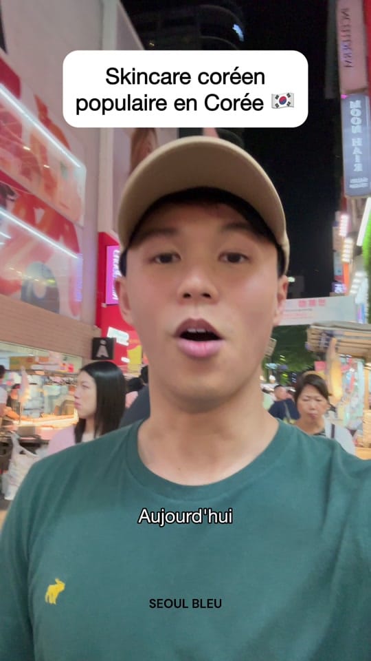 Post 9 by Seoul Bleu • skincare coréen on TikTok (video)
