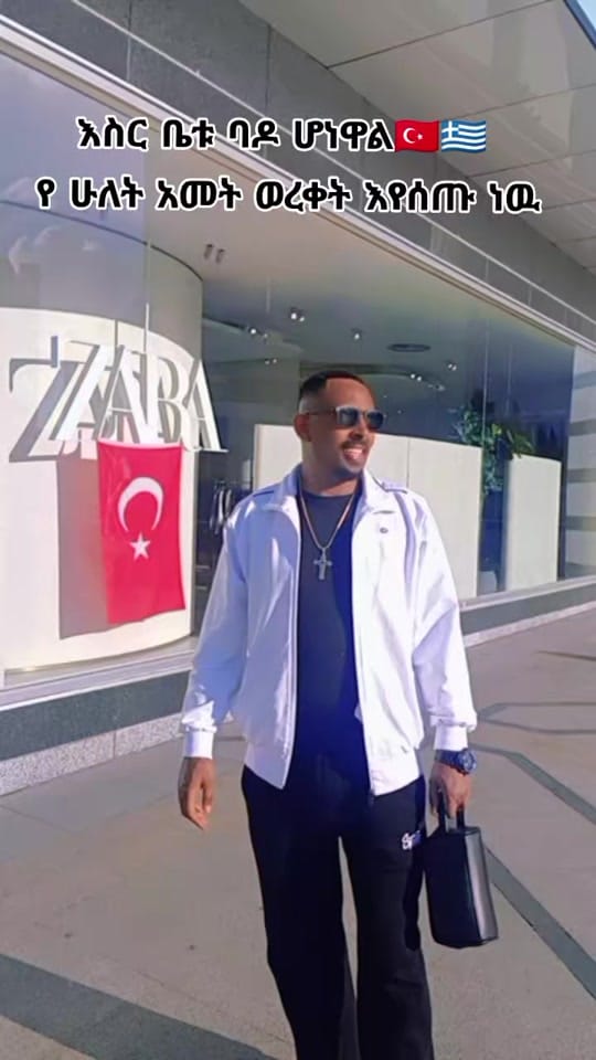 Post 8 by Christian Turkey Ambasador🇹🇷 on TikTok (video)