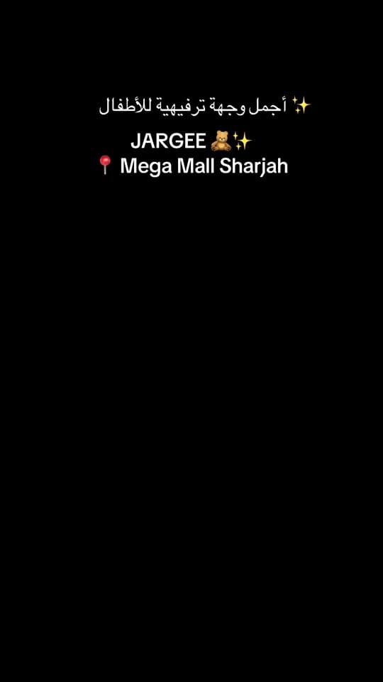 Post 4 by RASHA🇦🇪💍🇸🇾 on TikTok (video)