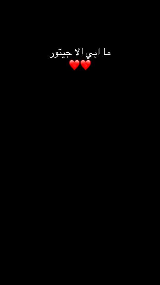 Post 2 by RASHA🇦🇪💍🇸🇾 on TikTok (video)