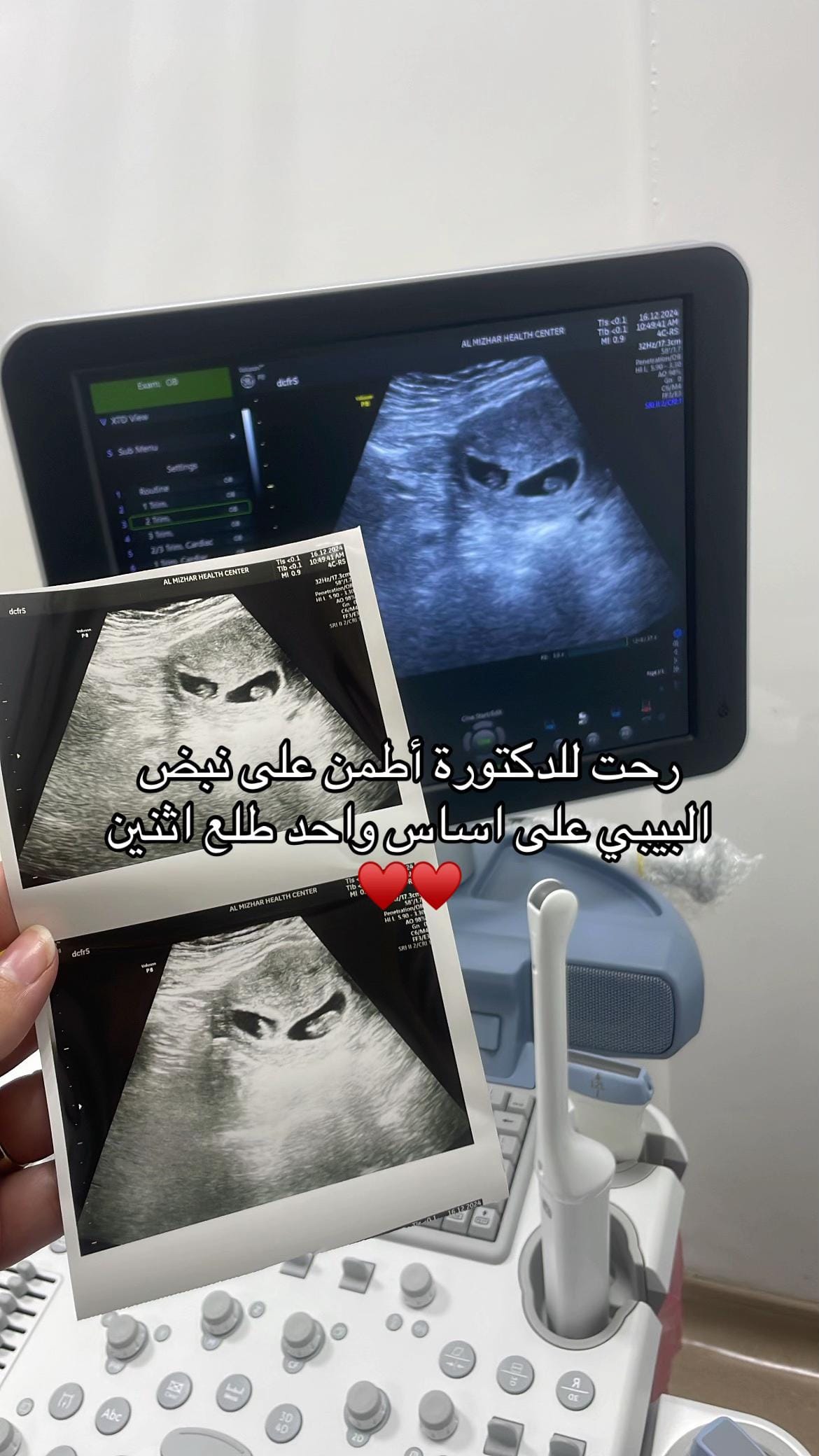 Post 10 by RASHA🇦🇪💍🇸🇾 on TikTok (video)