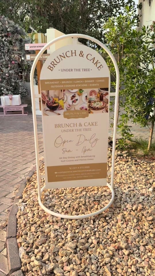 Post 3 by srdubai on TikTok (video)