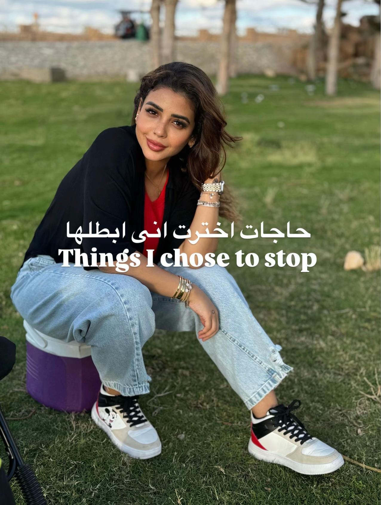 Post 1 by nadahassanofficial on TikTok (video)