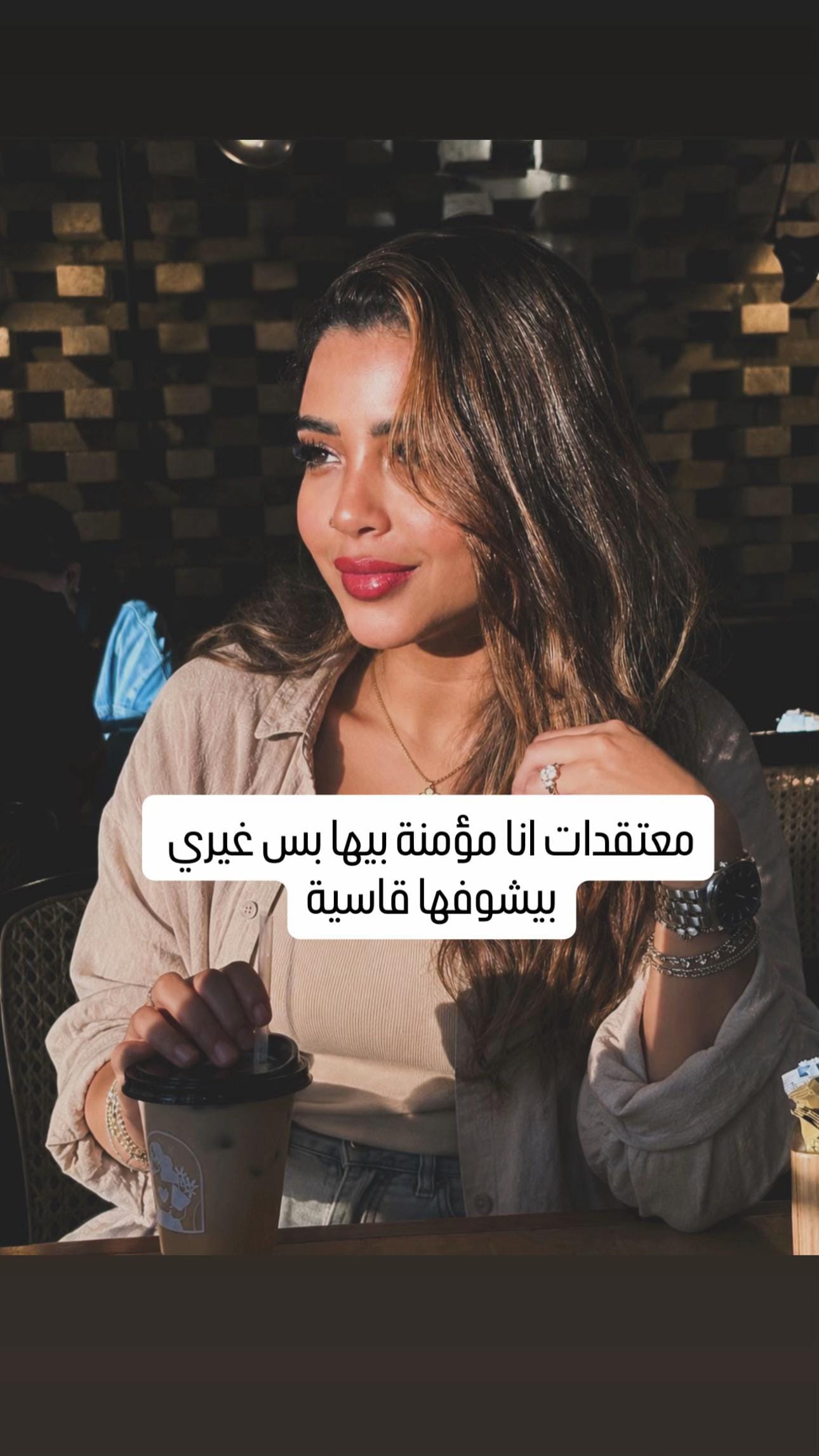 Post 4 by nadahassanofficial on TikTok (video)
