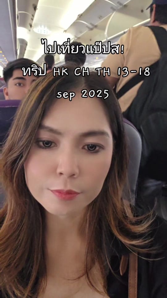 Post 4 by ปูซานออนนี่ on TikTok (video)