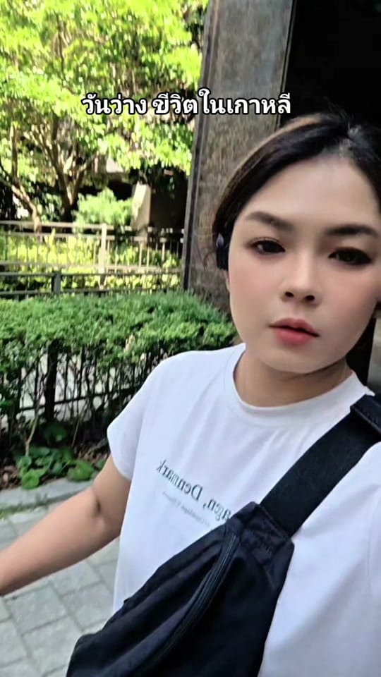 Post 10 by ปูซานออนนี่ on TikTok (video)
