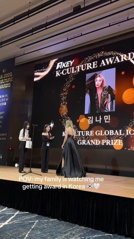 Post 5 by 김나민 KIM NARMIN on TikTok (video)