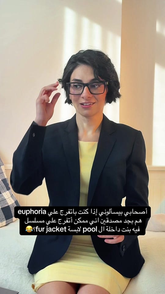 Post 3 by Mary Asad | ماري أسعد on TikTok (video)
