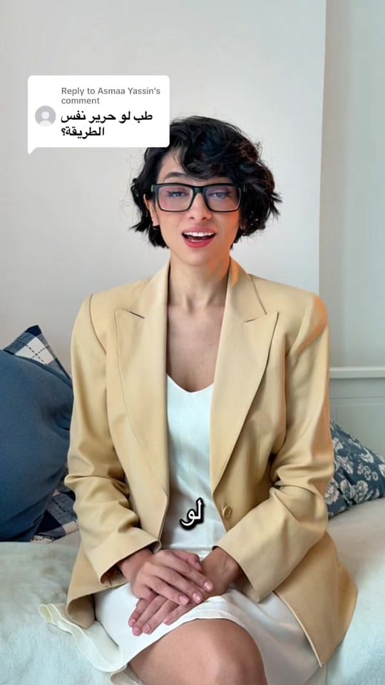 Post 9 by Mary Asad | ماري أسعد on TikTok (video)