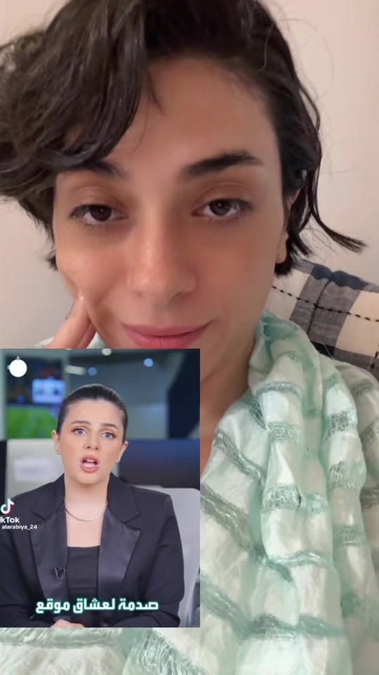 Post 10 by Mary Asad | ماري أسعد on TikTok (video)