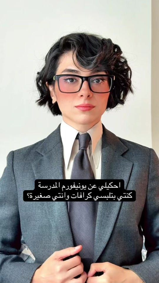Post 8 by Mary Asad | ماري أسعد on TikTok (video)