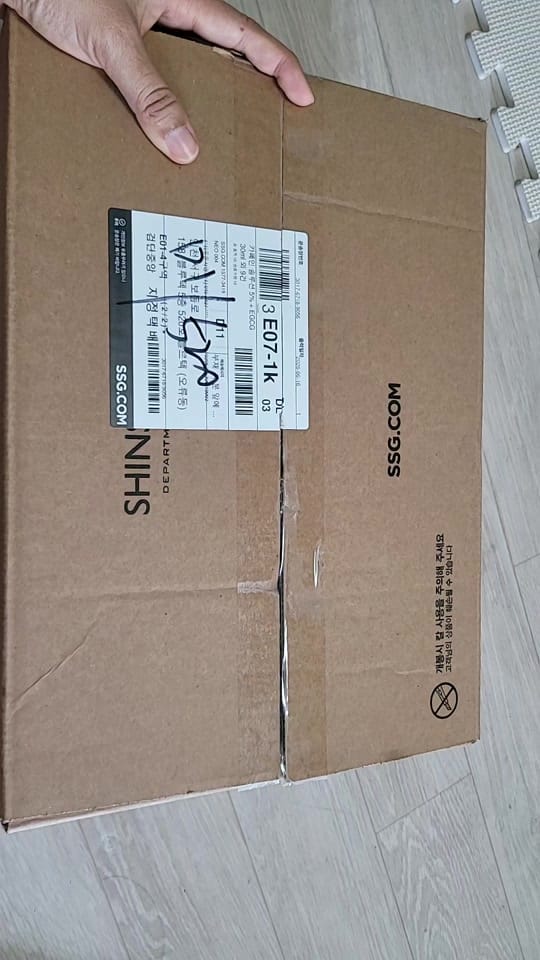 Post 1 by Seoul Me Chan on TikTok (video)