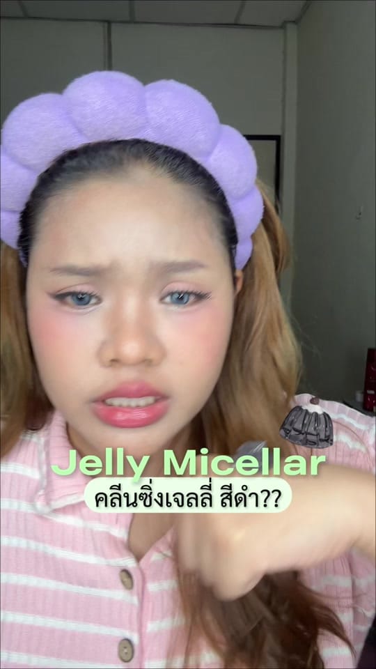 Post 4 by นี่นิ้งลิ้งนุ้ง on TikTok (video)