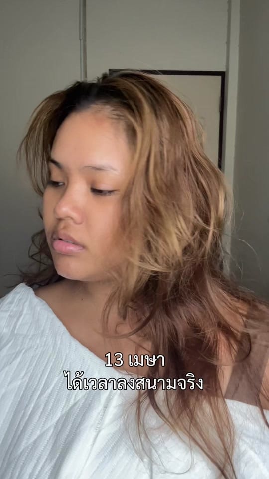 Post 8 by นี่นิ้งลิ้งนุ้ง on TikTok (video)