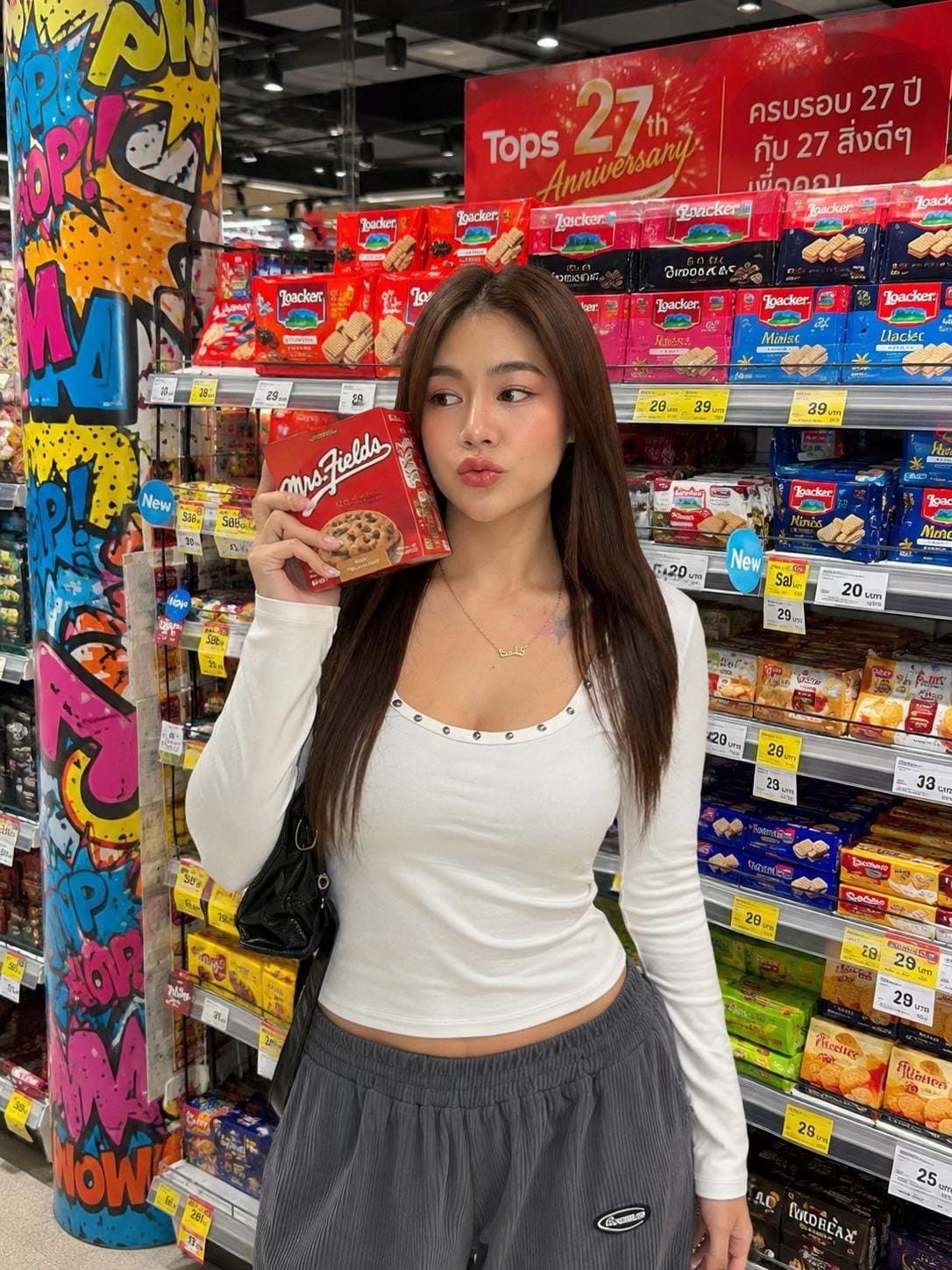 Post 5 by عسل 🍯✨ on TikTok (video)
