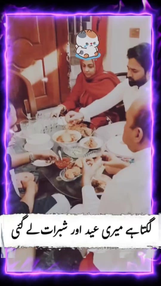 Post 5 by Hataf Nazim on TikTok (video)