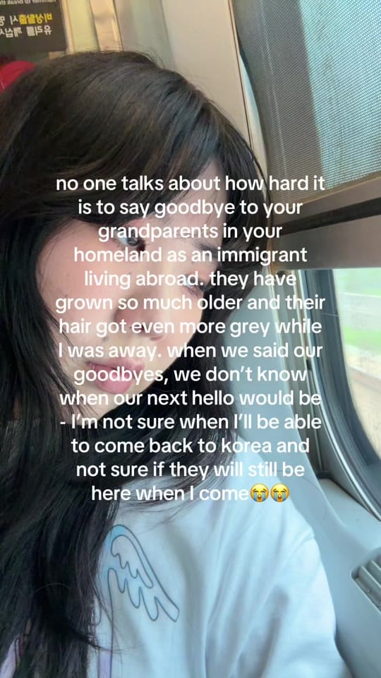 Post 6 by 은진 | kbeauty on TikTok (video)