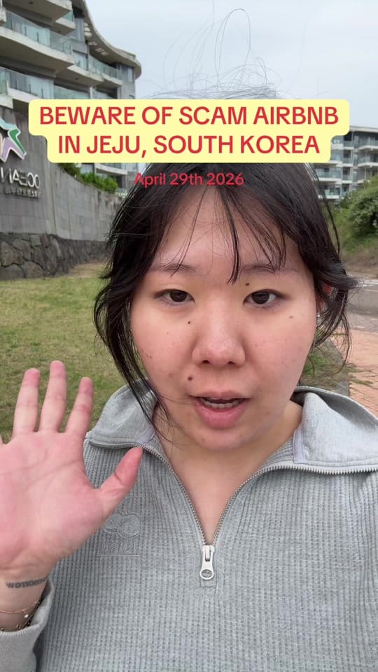 Post 4 by 은진 | kbeauty on TikTok (video)