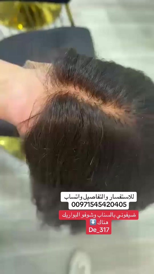 Post 7 by عهود محمد on TikTok (video)