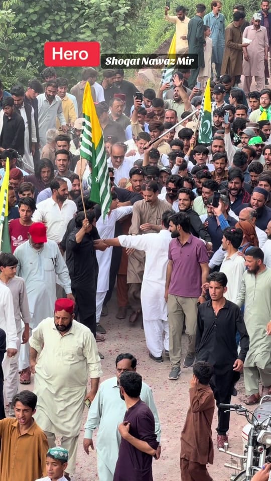 Post 10 by Syed Basit Gillani on TikTok (video)