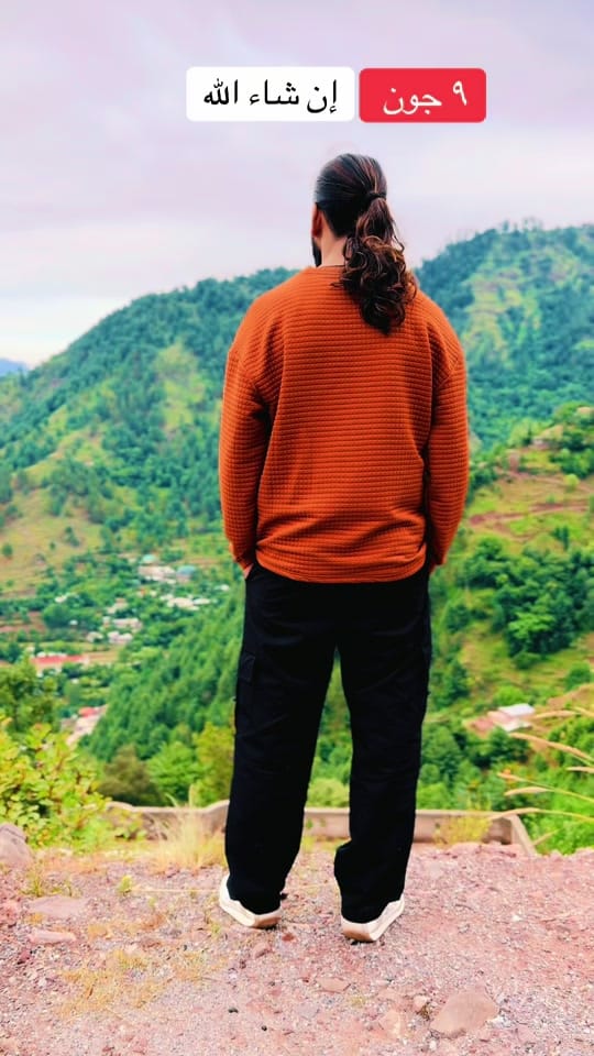 Post 6 by Syed Basit Gillani on TikTok (video)