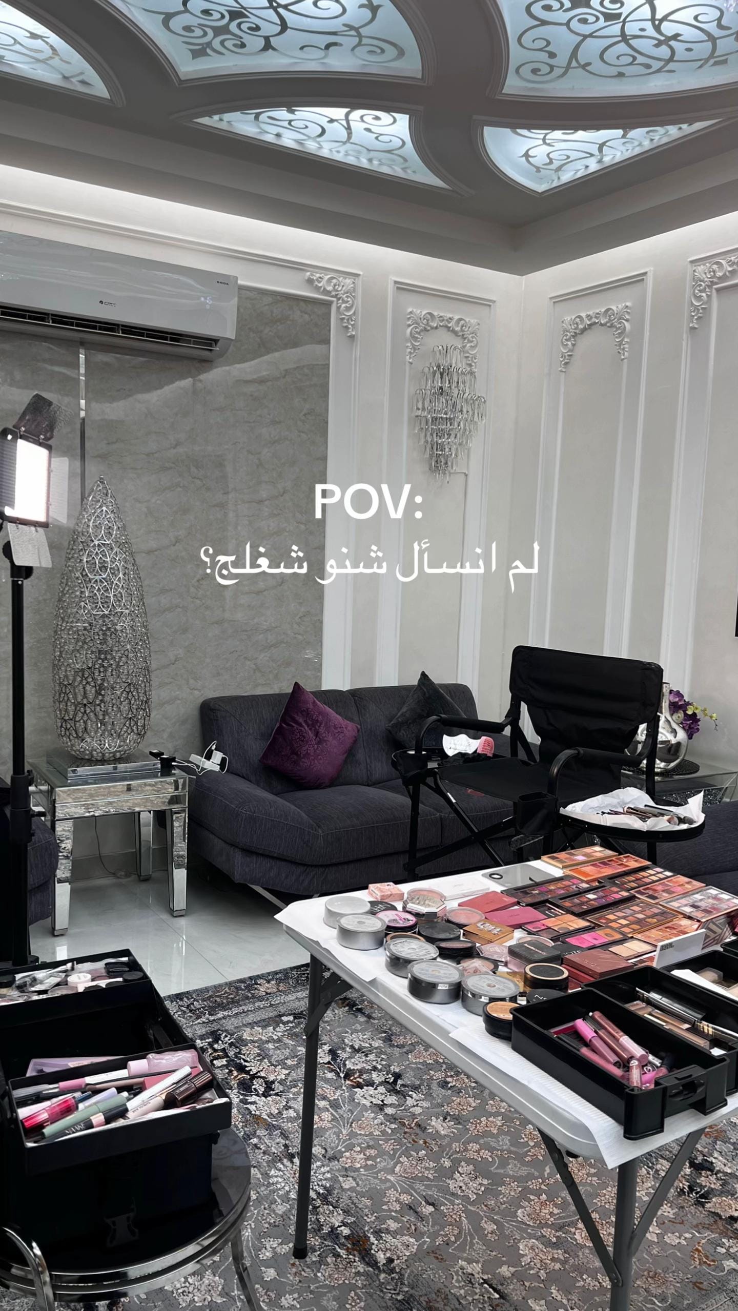 Post 8 by memz💄.. on TikTok (video)