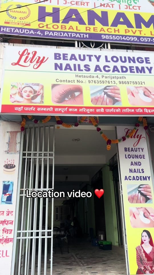 Post 9 by Lily beauty lounge on TikTok (video)