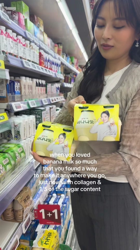 Post 10 by sallsters 🇰🇷 crushedtonic on TikTok (video)