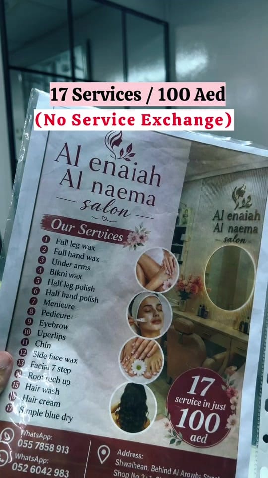Post 1 by Al Enaiah Al Naema Saloon💅🏻 on TikTok (video)