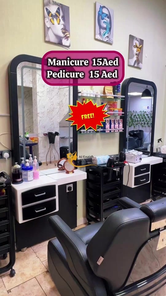 Post 10 by Al Enaiah Al Naema Saloon💅🏻 on TikTok (video)