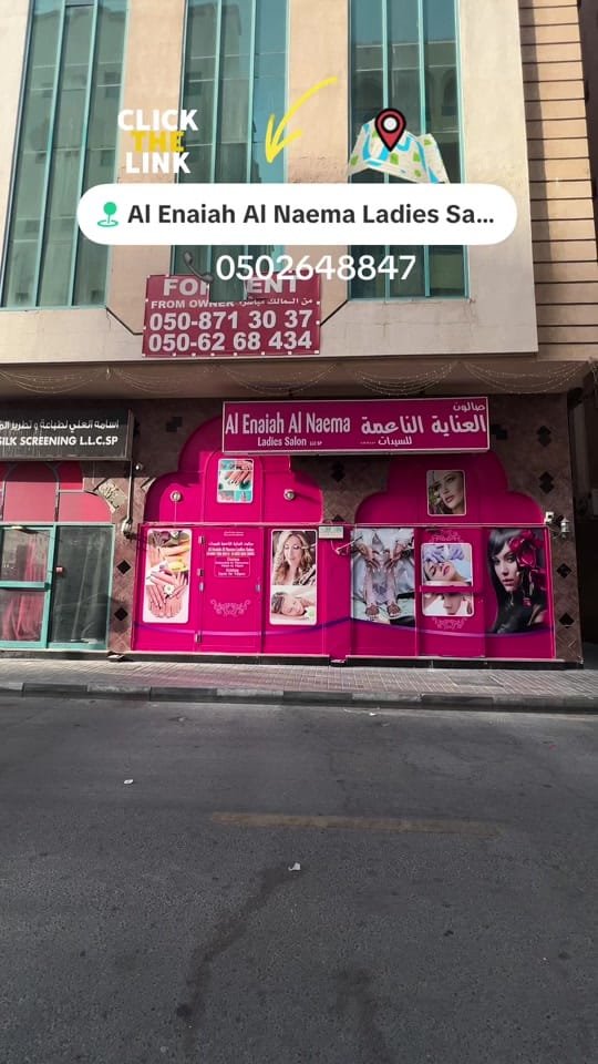 Post 2 by Al Enaiah Al Naema Saloon💅🏻 on TikTok (video)