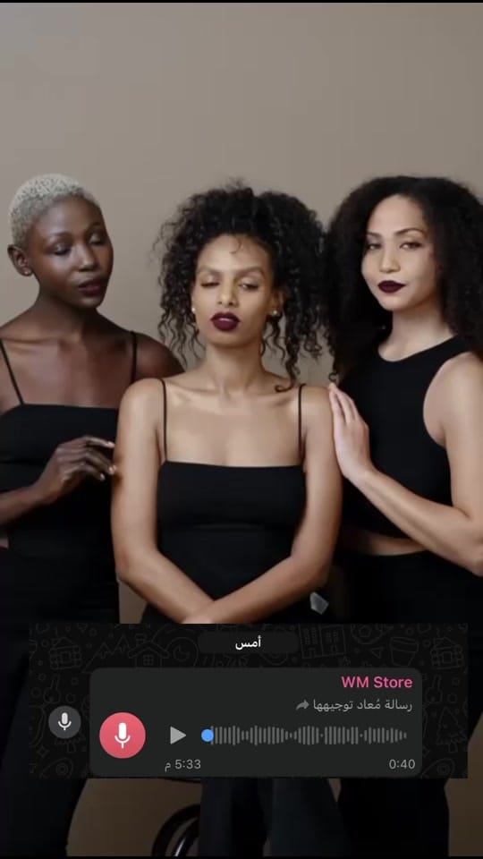 Post 1 by Wafaa madani | وفاء مدني on TikTok (video)
