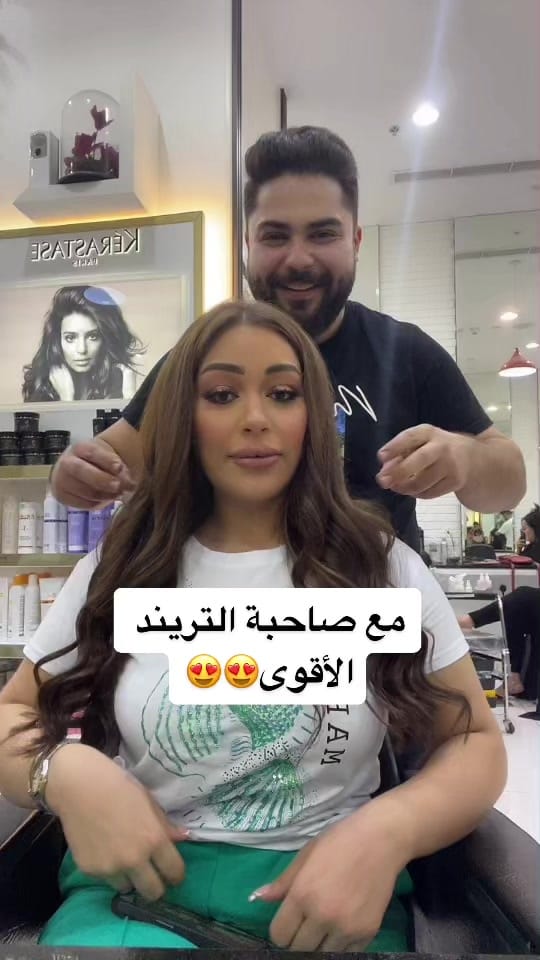 Post 9 by أمجد الحبيييب on TikTok (video)