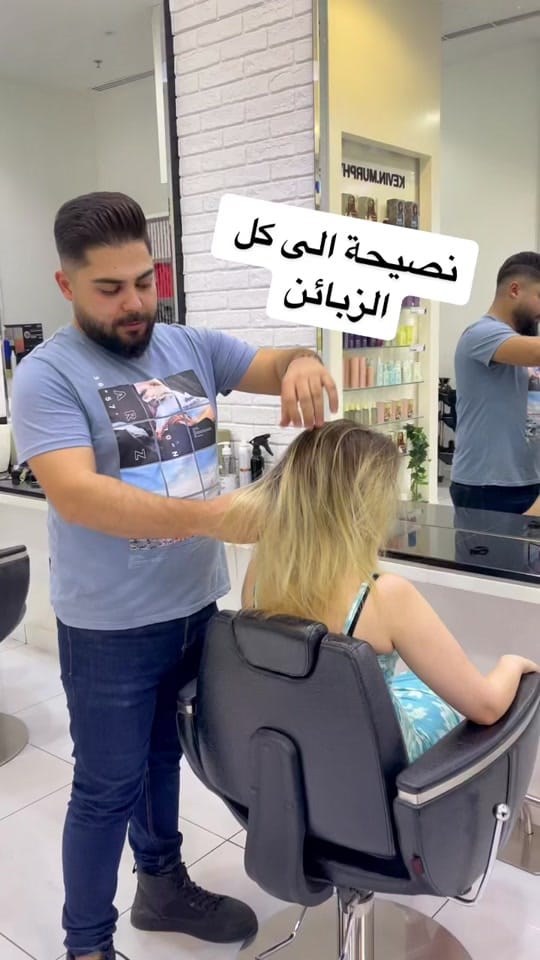 Post 10 by أمجد الحبيييب on TikTok (video)