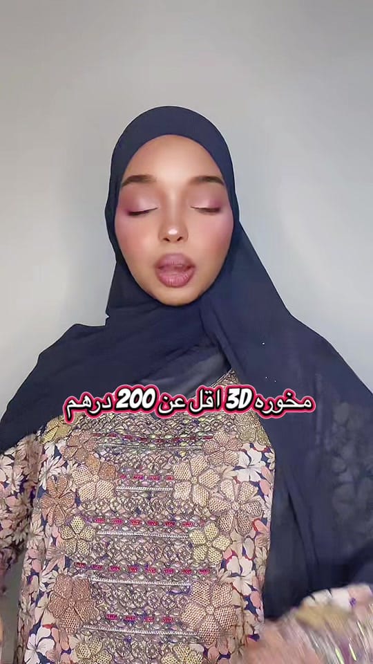 Post 4 by 🎀 on TikTok (video)