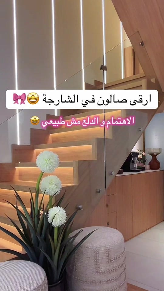 Post 5 by 🎀 on TikTok (video)