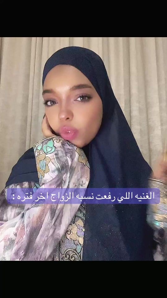 Post 1 by 🎀 on TikTok (video)
