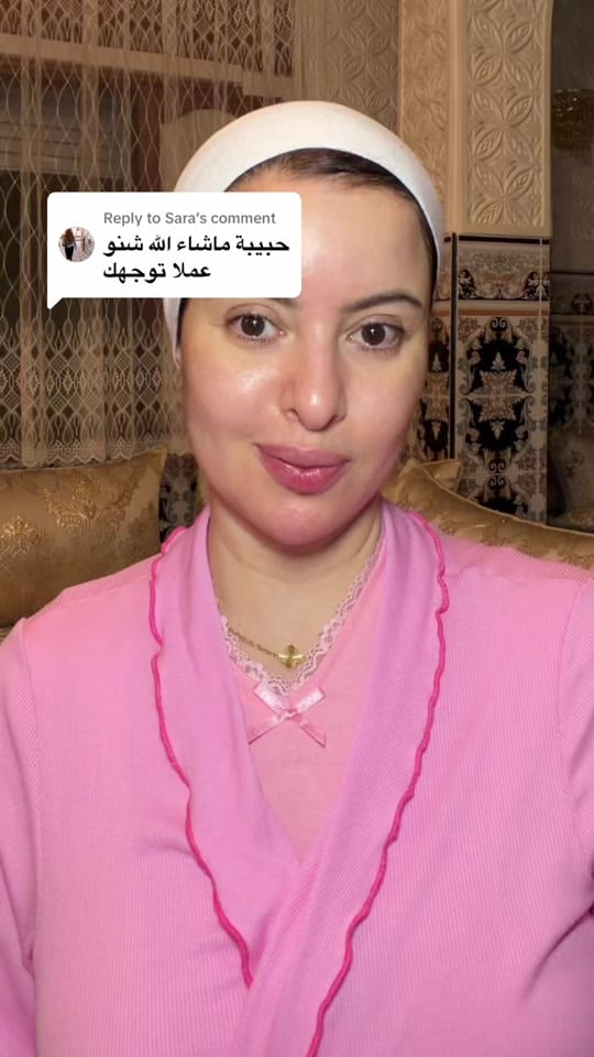 Post 4 by Laila | ليلى on TikTok (video)