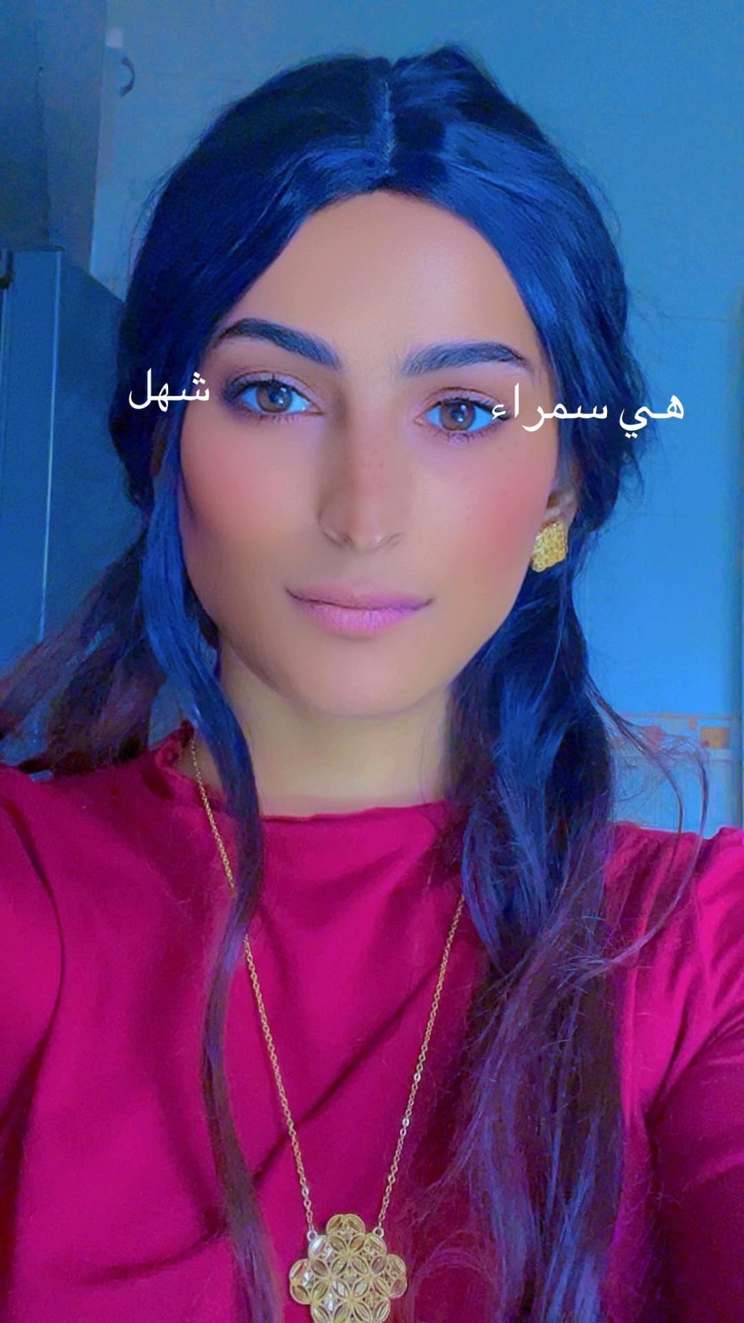 Post 10 by 🇹🇳&KÂRÀMÊLÂالتونسية 🍬🇹🇳 on TikTok (video)