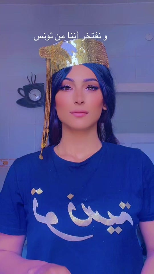 Post 9 by 🇹🇳&KÂRÀMÊLÂالتونسية 🍬🇹🇳 on TikTok (video)