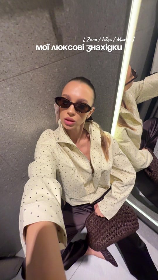Post 6 by Danaangelova on TikTok (video)