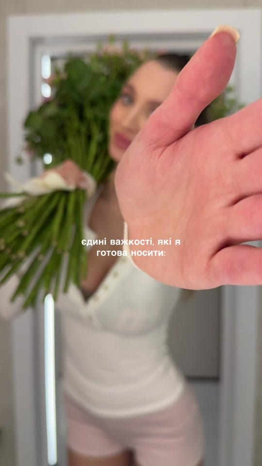 Post 7 by Danaangelova on TikTok (video)