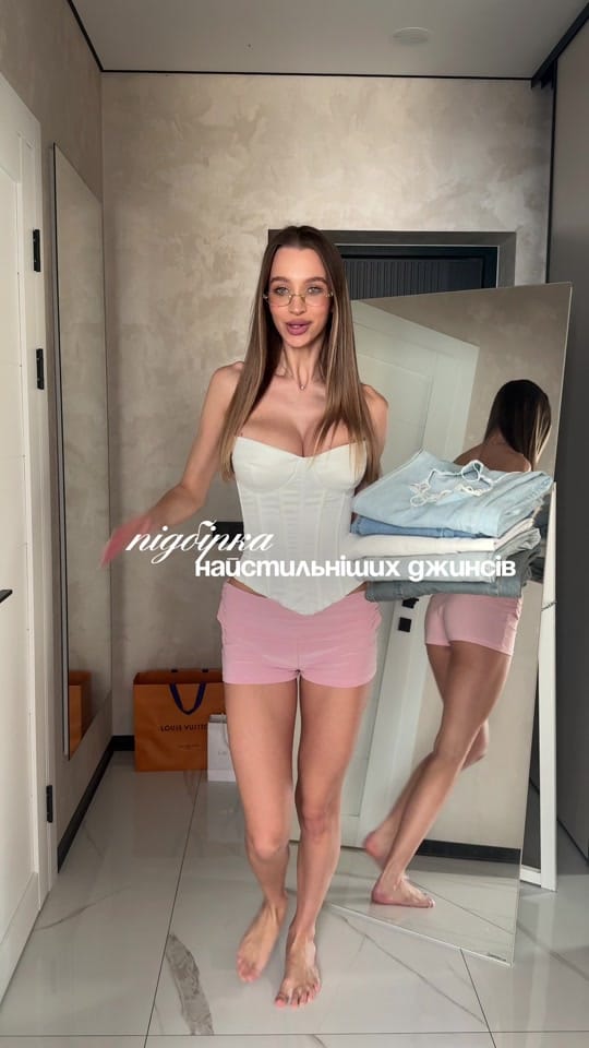 Post 10 by Danaangelova on TikTok (video)