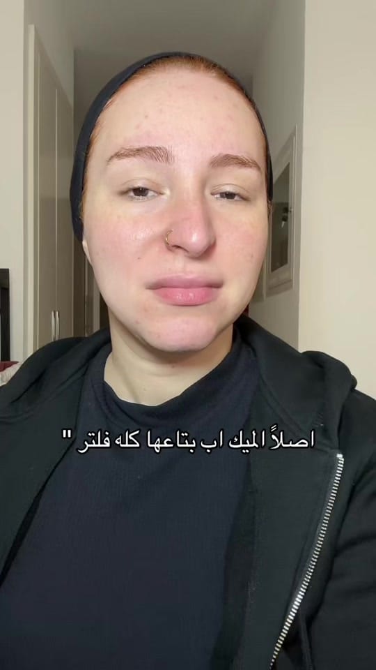 Post 8 by SHIMAA KANDEEL on TikTok (video)