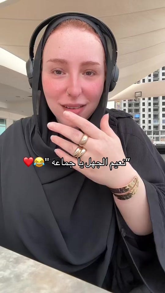 Post 2 by SHIMAA KANDEEL on TikTok (video)