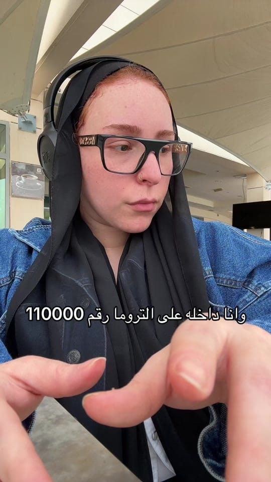 Post 6 by SHIMAA KANDEEL on TikTok (video)